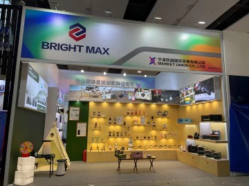Bright Max로 비즈니스를 밝게 하십시오
